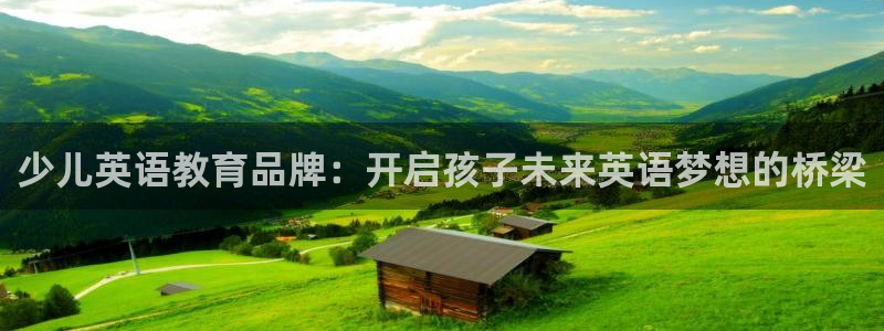 鸿运供应管理平台