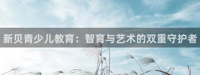鸿运满堂平台